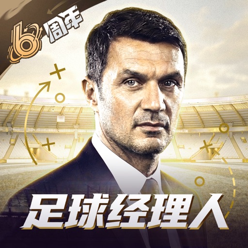 最佳11人