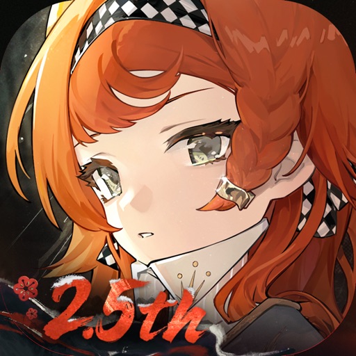 白夜极光