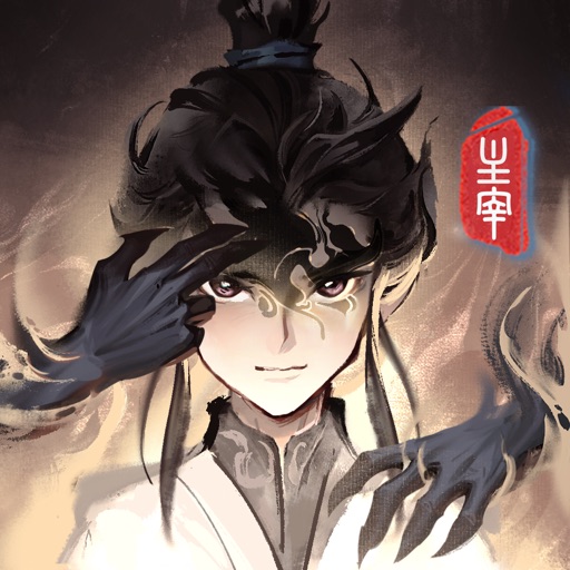 放置卡牌