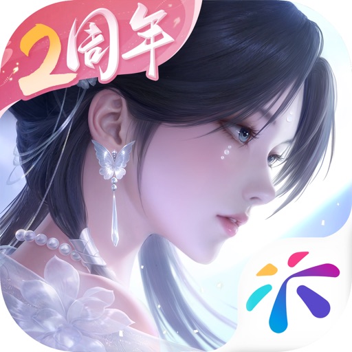 浮生忆玲珑