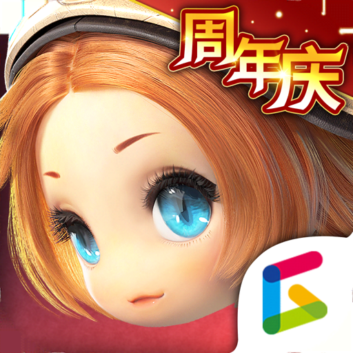光明勇士