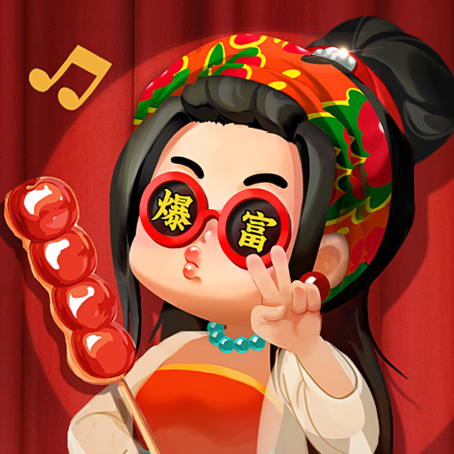 叫我大掌柜