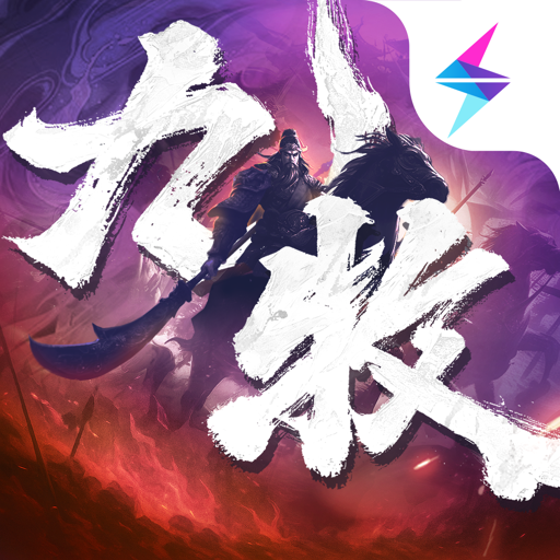 九牧之野