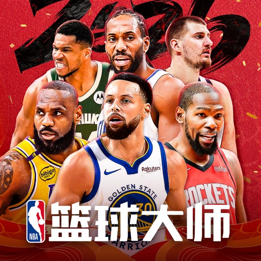 篮球·