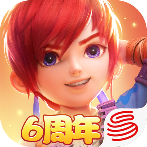 梦幻西游网页版