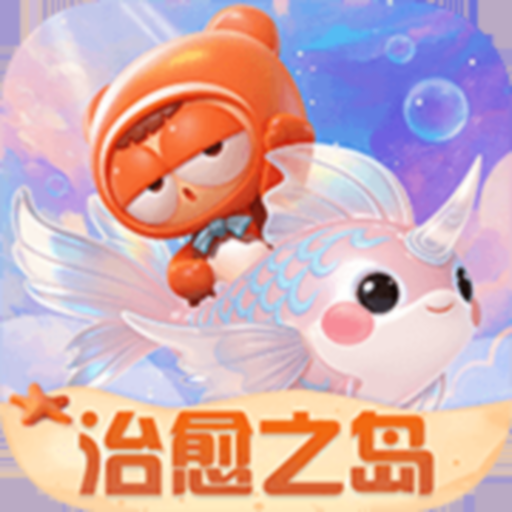 跑跑卡丁车官方竞速版