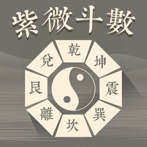 脑航员2