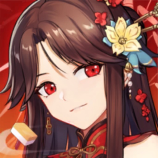 雀姬麻将