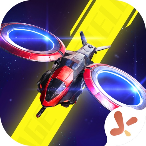 群星纪元