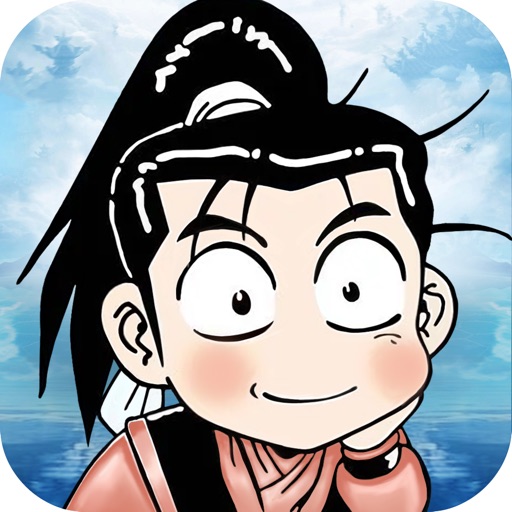 热血江湖传