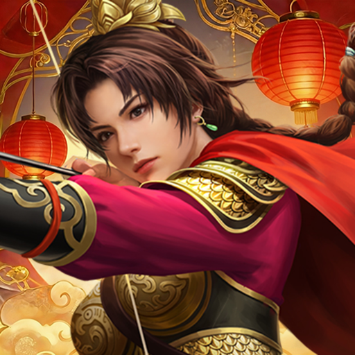 三国志2017