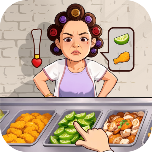 时光杂货店