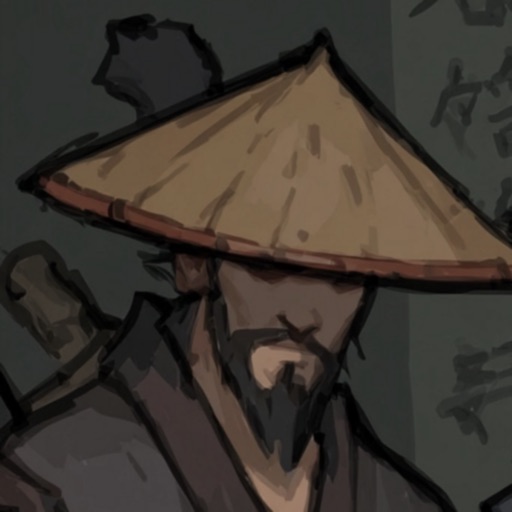 武义九州