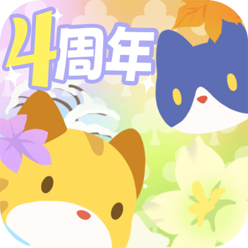 小森灵