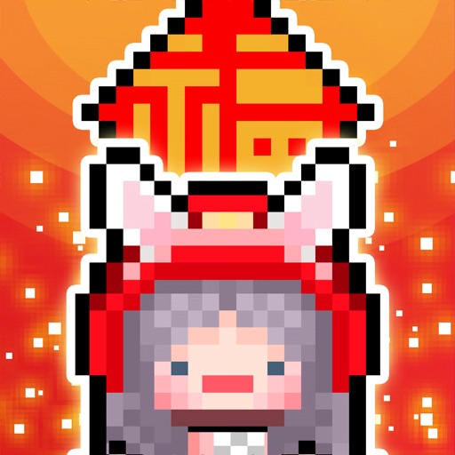 星光创造营