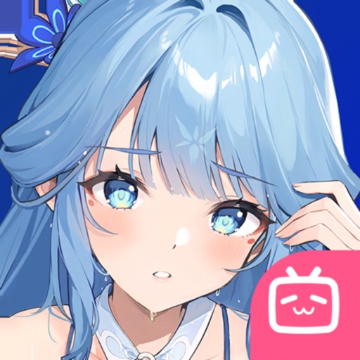 依露希尔