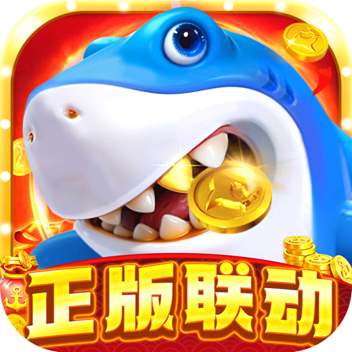 鱼乐达人