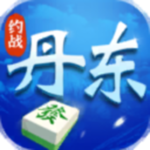 约战:精灵再临