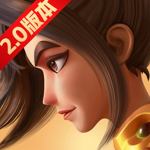 战火与永恒