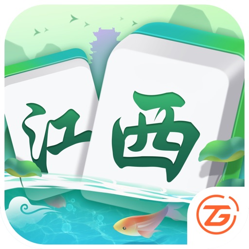 中至麻将